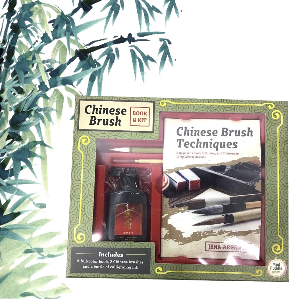 Chinese Brush Book & Kit